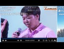 【あかねこ。】きむらしがめじろうにキレるシーンに爆笑 ※めじろうが台本通りにせず、きむらしを悪者にして怒らせる。実はきむらしは何も悪くない。時間が押して運営スタッフも怒っている【2026/4/28】