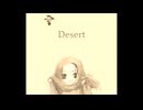 Desert