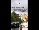 ニコニコショートとかマイクテストの動画