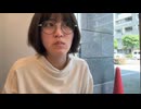 ゆきみ「めじきゅん（めじろう）ともっとお話したかった♡」【2026/4/28】