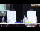 かわしま「あかねこ。がめじろうに付けた0点マジでいいよねｗ」【2026/4/28】