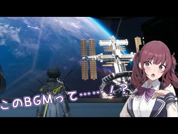 【アークナイツ:エンドフィールド】ここでその曲を流すのは反則じゃないかな、って思うわけ【AIコメ実験場】
