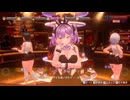 【バニーガーデン2】三股プレイ！人間の屑と化した先輩.mp3