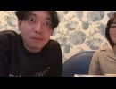 【しょーけん】めじろうガールズの前でめじろう顔真似【2026/4/28】