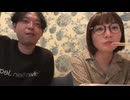 【ikura】めじろうとしょーけんは穴○弟♡【2026/4/28】