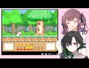 かりかのカービィ３#4