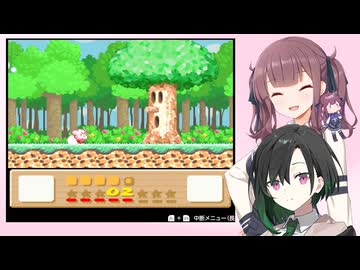 かりかのカービィ３#4