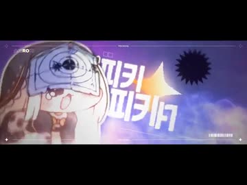 【合作単品】3 - ロキ