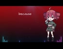 Everything is under my control 重音テトSV