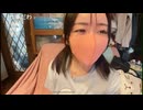 ねこぴ「花〇がOKしたからめじろうと会わせたけど、本当は嫌だったのかななって会った時に思った…」【2026/4/29】