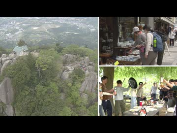 GW初日　福岡・佐賀でも行楽地にぎわう　有田陶器市や宝満山、BBQ　今年は安・近・短の傾向か