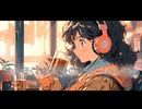 心がほぐれる午後のコーヒーLo-fi Mix【作業・勉強・読書・睡眠のためのBGM】