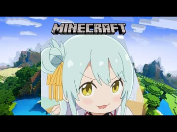 Lava 香穂
