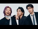 ミセスの最初に聞いた方がいい曲