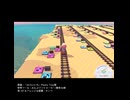 【ぽこあポケモン】おんぷマットで「みらいいろ（サビ）」【トロッコ演奏】
