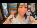 ねこぴ「（二枚舌）めじろうはこふなばけんともダメって言ってたよｗ」 ※陰で悪口を言いまくり、本人を前にすると好き・尊敬していると嘘をつく。誰にでも【2026/4/29】