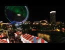 みなとみらい 夜景 コスモワールド 2019年10月05日19時10分