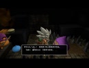 44歳の初ビルド『ドラゴンクエスト ビルダーズ２　破壊神シドーとからっぽの島』【ネタバレ注意】52