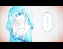 【Henko】妄想感傷代償連盟歌ってみた