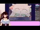 【全年齢】私は天使だけど悪魔の誘いに乗る　でびるコネクショん　Part.８（完）【ホント？】