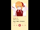 【 #Vibraphone 】 #オドループ / #フレデリック サビだけ #ビブラフォン で #演奏してみた ！【 #千城かや #Shorts 】