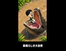 【トモコレわくわく生活】素晴らしき大自然 新渡戸稲造