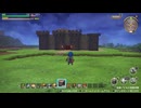 ドラゴンクエストビルダーズ 実況プレイ58