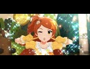 【ミリシタ】ミッションたんけんぼうけん★ハイホー隊【MM】