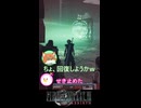 【FF7爆笑回】死にかけるバレット