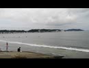 由比ヶ浜 マイルストーン鎌倉海浜公園→坂ノ下海岸 2020年06月21日17時15分