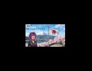 [ 君が代 ] を【歌ってみたかった】( ﾟДﾟ)
