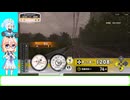 電車でGO！はしろう山手線　VOICEROID3人娘実況　part11