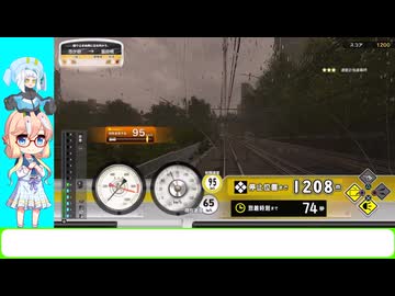 電車でGO！はしろう山手線　VOICEROID3人娘実況　part11