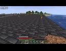 適当にやっていくマインクラフト568