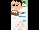 【あーもう□】誤爆LINEのレベルが違いすぎるw Part 54
