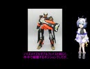 サイドウェイズ（ノイズメイズ）のレビュー