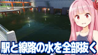 IVE FRONT LINE COVERS RED ONE - ニコニコ動画