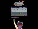 【RTA】Ninja Striker!（ニンジャストライカー）其の21
