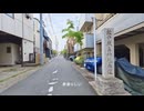 【散歩】東京都調布市西つつじケ丘-柴崎を歩く【仙川から府中方面へ次の用事まで歩く編 part2①】