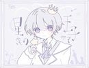 星の王子サマ / ナユタン星人 - cover