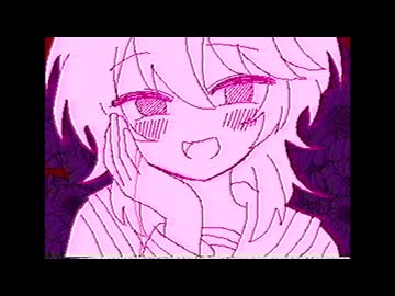 ぜんぶ手遅れ / 重音テト