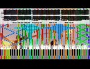 【Black MIDI】超かぐや姫！ | Reply - かぐや (cv.夏吉ゆうこ) / kz(livetune) ピアノアレンジ