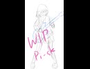 ギター弾く女子高生ループアニメ、ボカコレ2026夏WIP