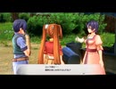 【#6】とらんじすたぐらまーです【 空の軌跡 the 1st 】