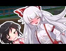 おい、ヤらせろコラァ！！
