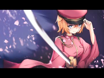千本桜/歌ってみた【Remix:Yasuha.】