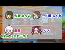 【初投稿】厨房大荒れドタバタクック‼️ 【over cooked 2】