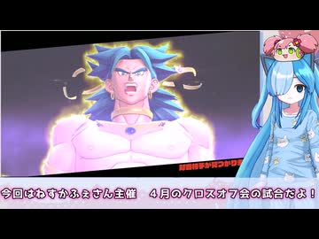 【DBTB】スーパー方向音痴人　春歌ナナ　part125