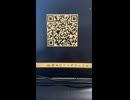 【ブロスタ】この裏技でエメラルドが無限に増えるってホント #ブロスタ