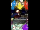 ダマグモキャノンの不思議な生態【ピクミン2】